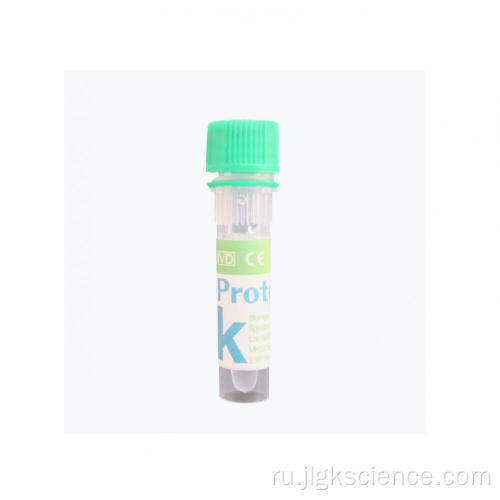 96T ДНК/РНК -набор для очистки нуклеиновых кислот